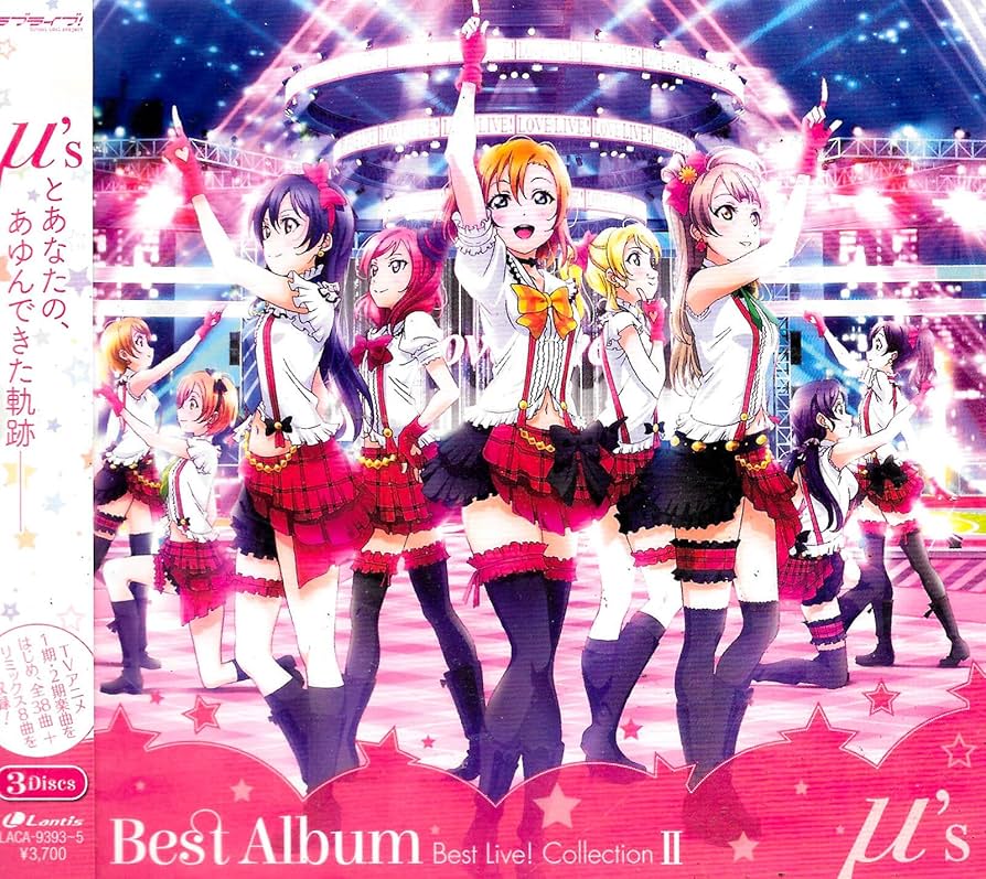 Amazon.co.jp: μ's Best Album Best Live! Collection II (通常盤