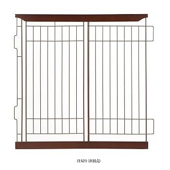 ペットサークル リッチェル 屋根付き 木製スライド ワイド ペット