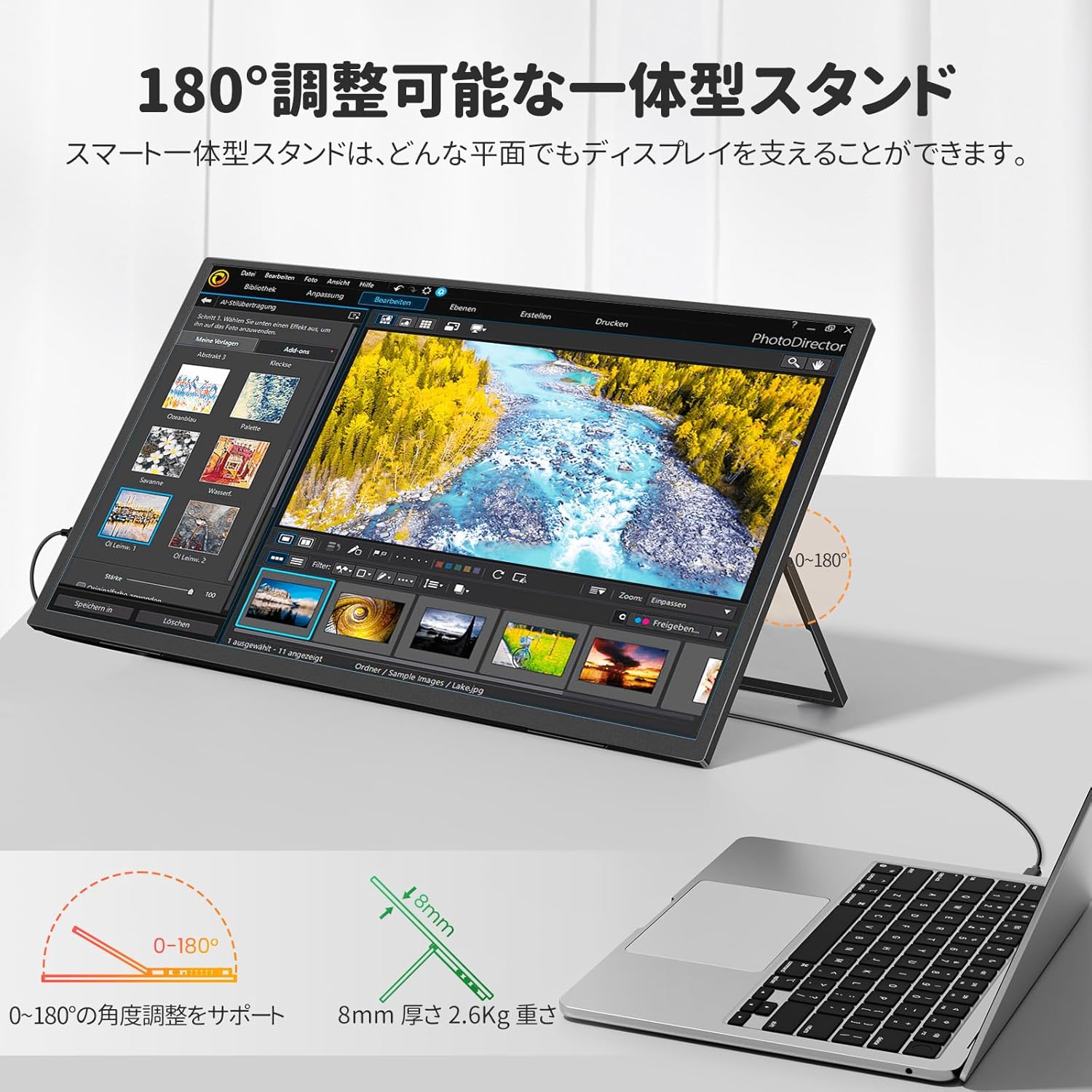 Amazon.co.jp: Newsoul モバイルモニター 22インチ モバイル
