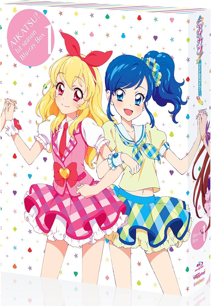 希少レア初代アイカツ05弾フルコンプ（01〜52まで※CP除く）状態良