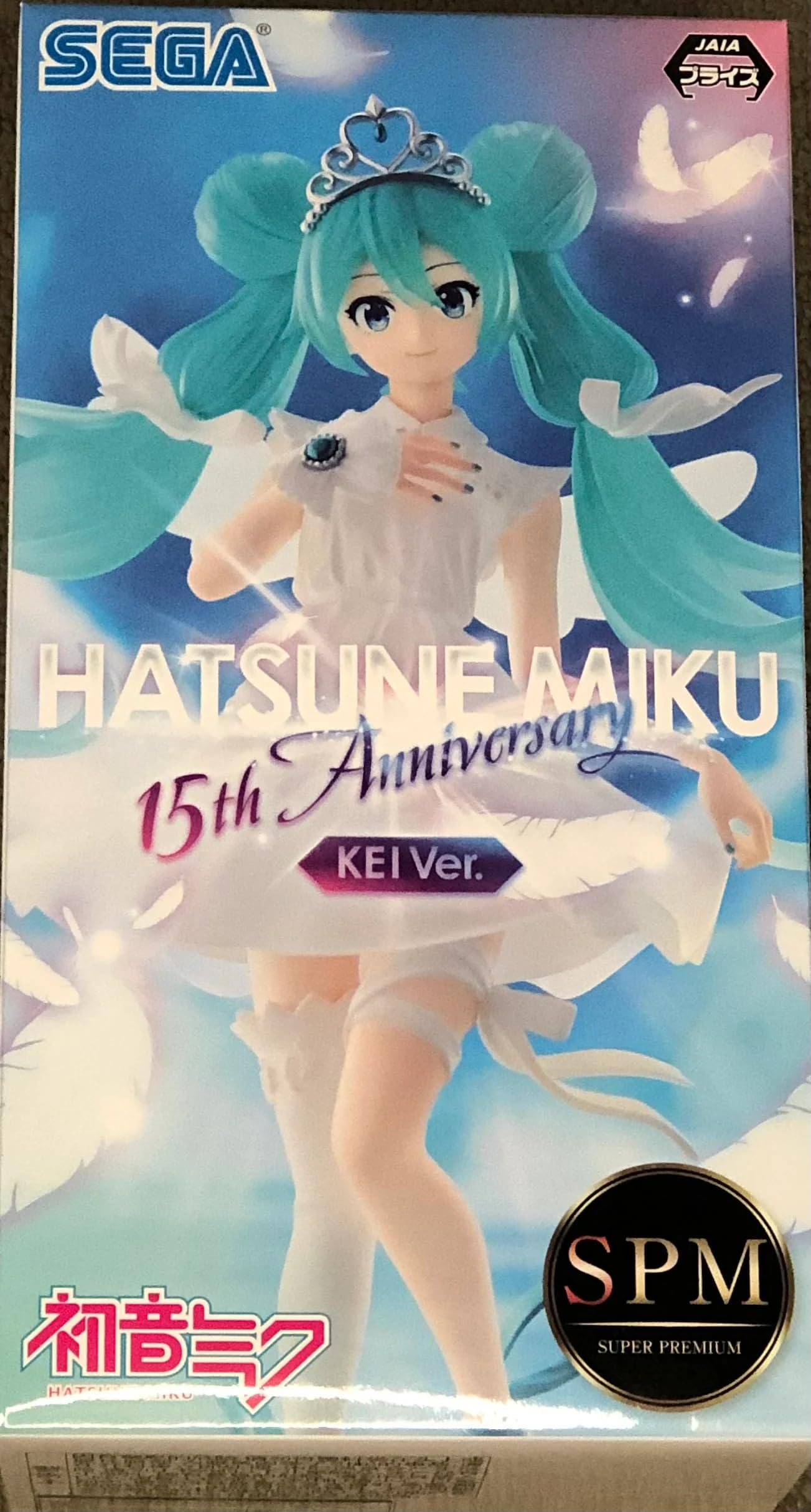 新品 初音ミク 15th Anniversary Ver. フィギュア Amazon.co.jp: 初音