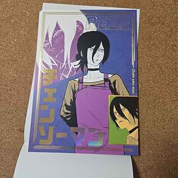 チェンソーマン アートカードコレクション レゼ マキマ 未開封50点