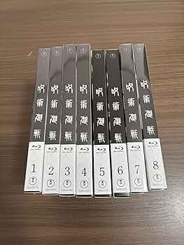 Amazon.co.jp: 【Blu-ray】呪術廻戦 初回生産限定版 全8巻セット : DVD