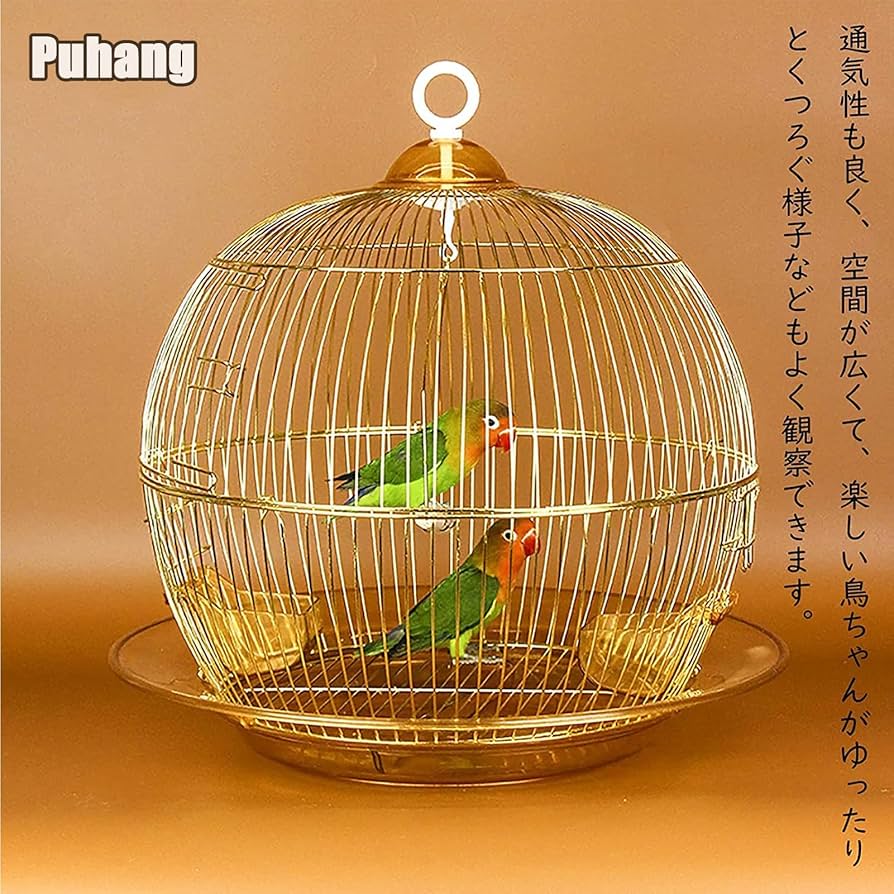 鳥かご ケージ スタンド セット インコ Amazon | Puhang 鳥かご 鳥かご