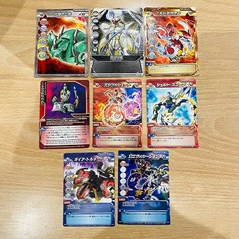 Amazon.co.jp: 爆丸 ゲートカード アビリティカード 傷、欠けあり