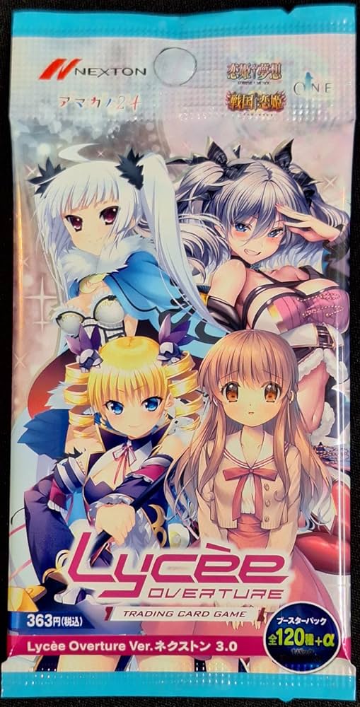 Amazon.co.jp: Lycee Overture Ver.ネクストン 3.0 ブースターパック