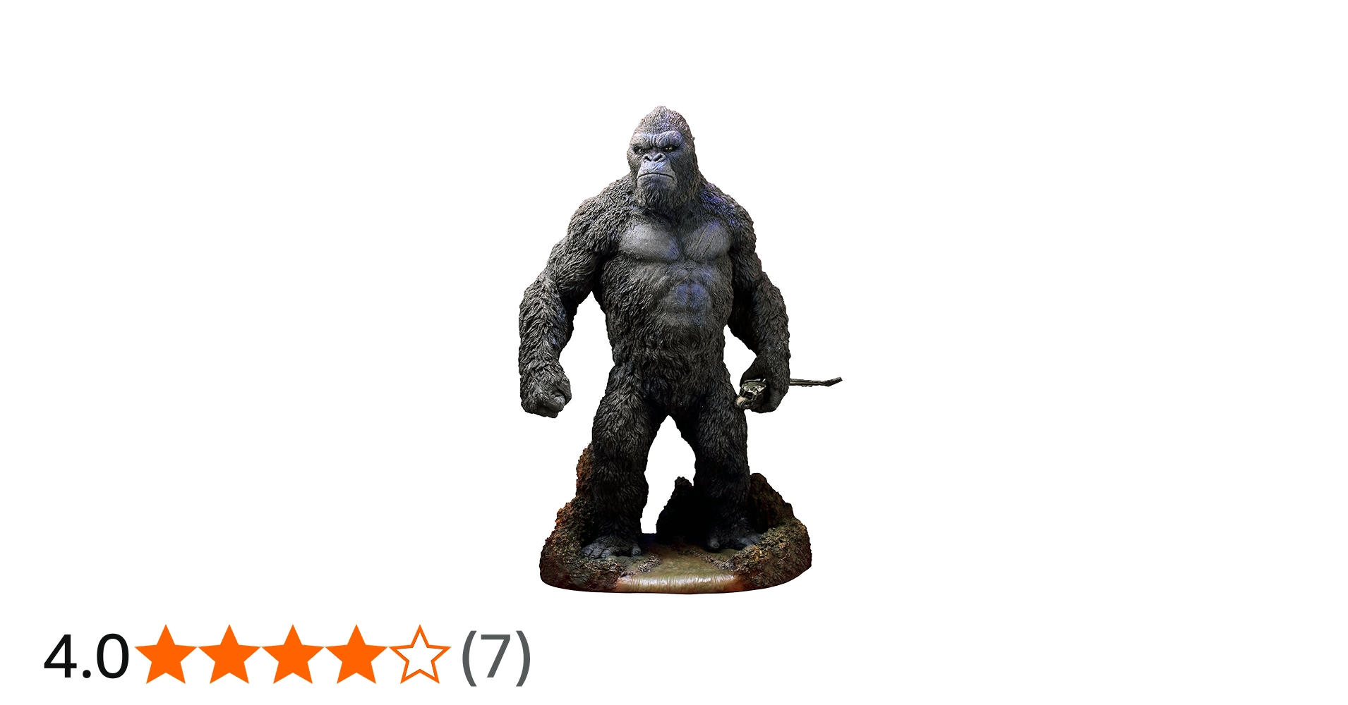 Amazon | スターエーストイズ キングコング 髑髏島の巨神 コング