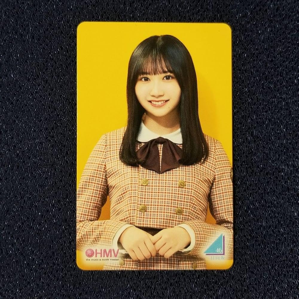 日向坂46 藤嶌果歩 予約特典 ポストカード 直筆サイン入り 日向坂46 藤