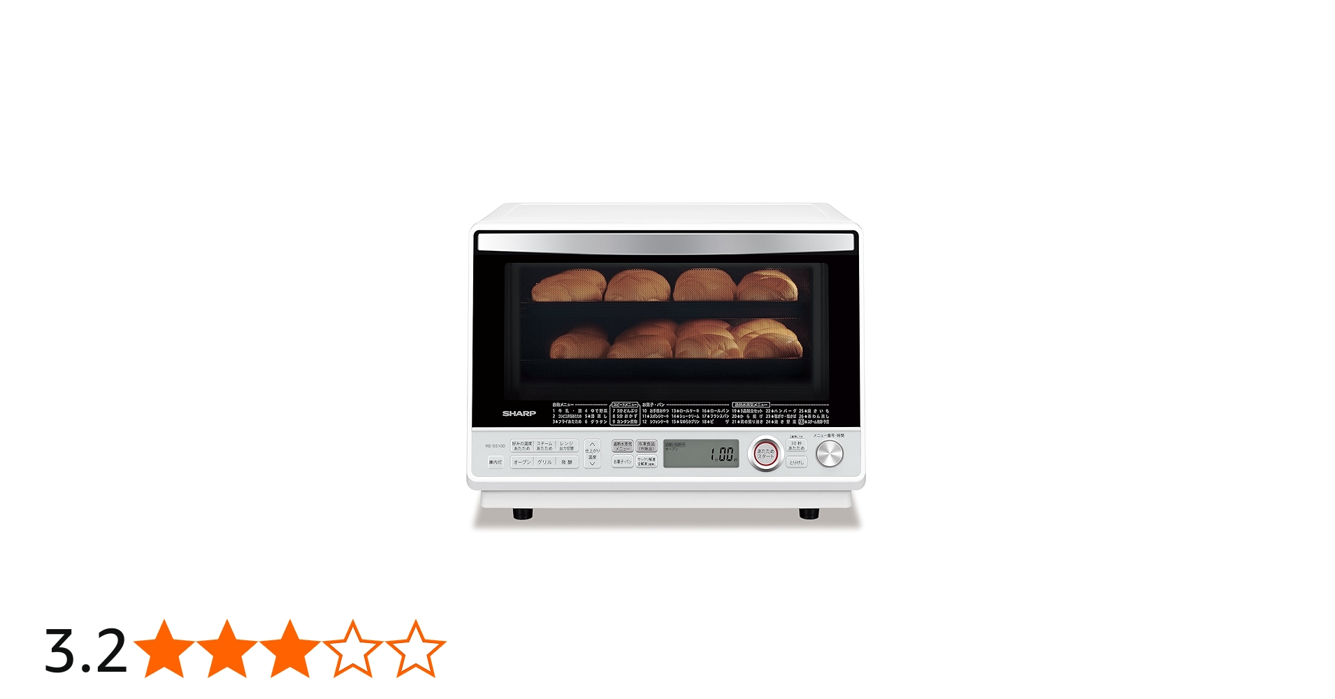 Amazon.co.jp: Sharp RE-SS10D-W Steam Oven Stove, 7.1 gal (31 L), 2