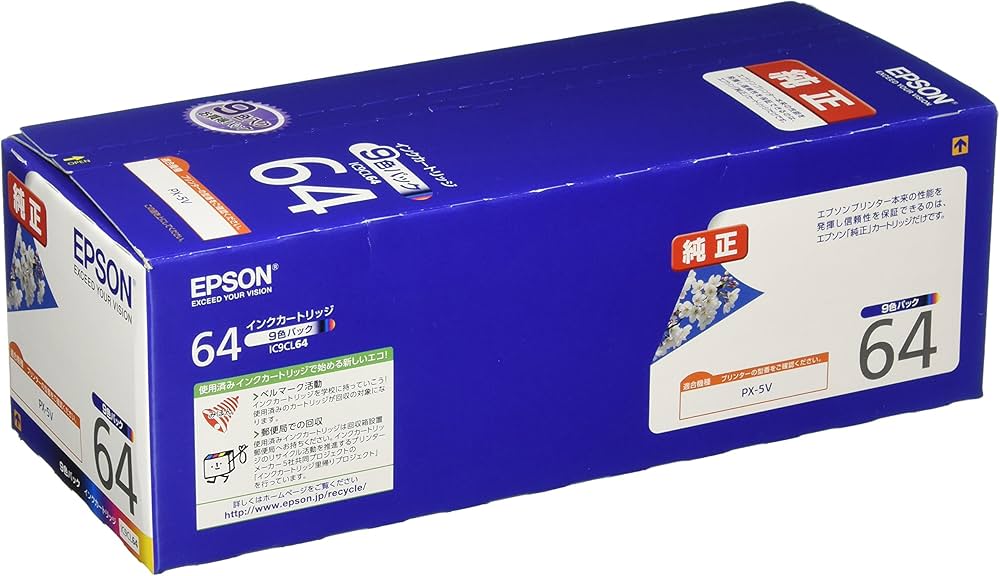 Amazon.co.jp: エプソン 純正 インクカートリッジ 桜 IC9CL64 9色
