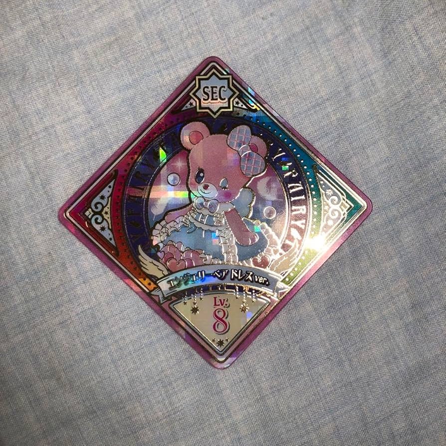 Amazon.co.jp: アイカツプラネット US3弾 SEC エンジェリーベア ドレス