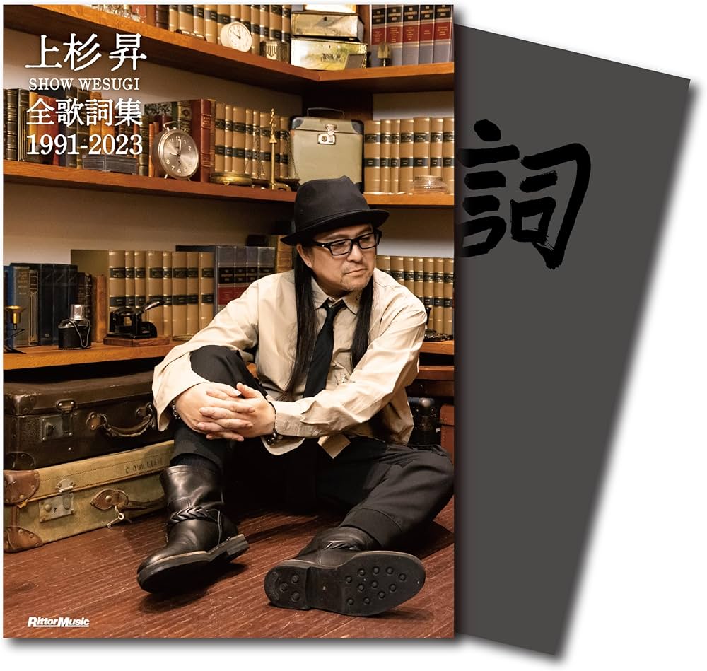 81f-gNfuigL._AC_UF1000,