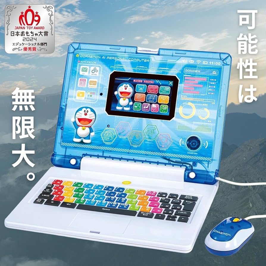 Amazon | バンダイ ドラえもん AI パソコン 【日本おもちゃ大賞2024