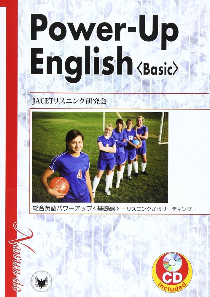 英語版 否定の力 2枚セット 否定の力 英語版2枚セット 否定の力 英語版