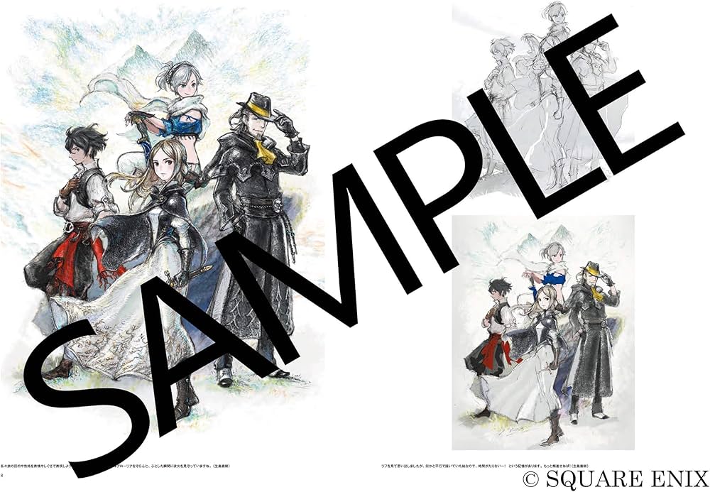 BRAVELY DEFAULT II Design Works THE ART OF BRAVELY 201X - 2021 (SE
