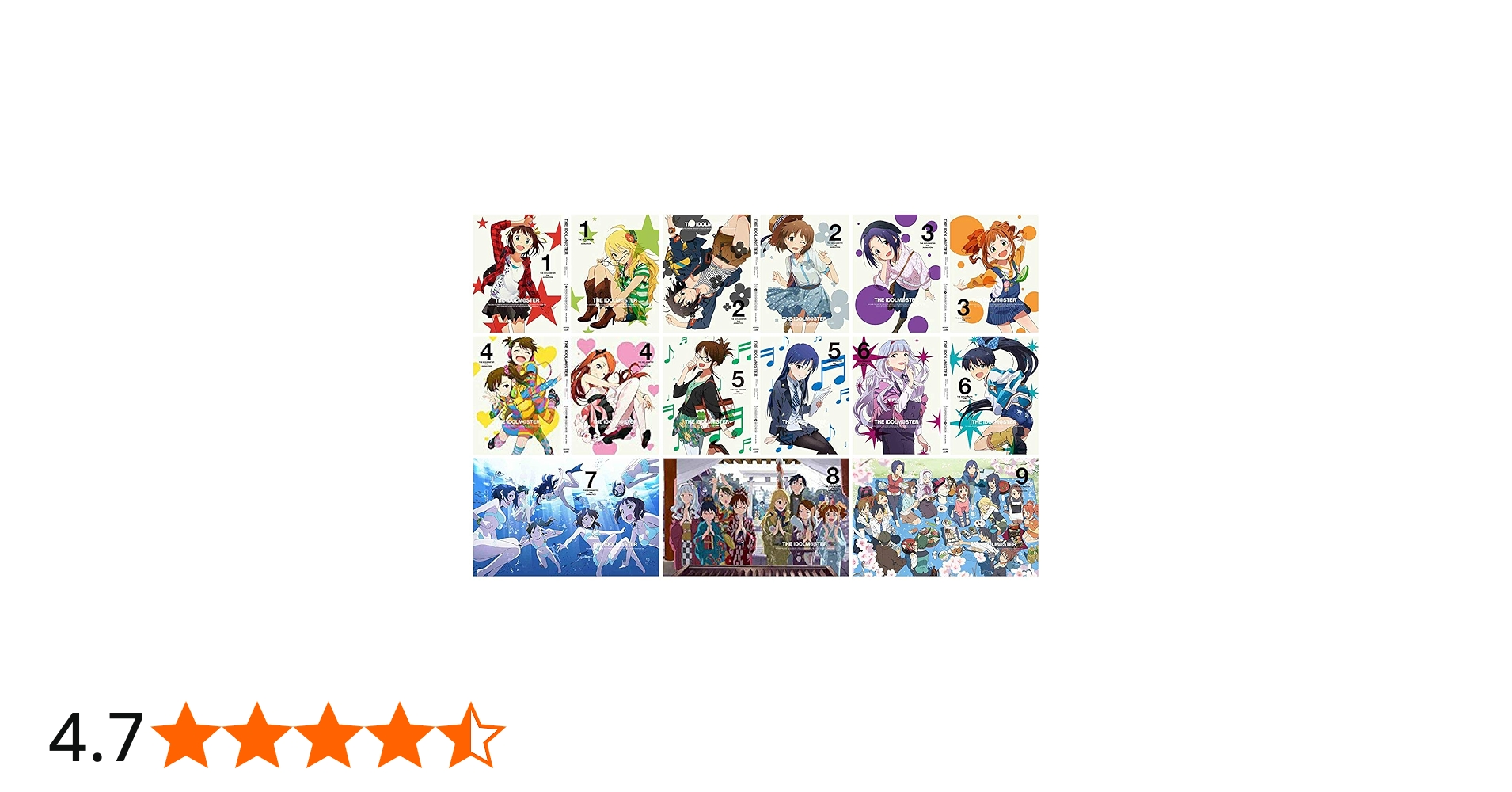 Amazon.co.jp | アイドルマスター (完全生産限定版) 全9巻セット