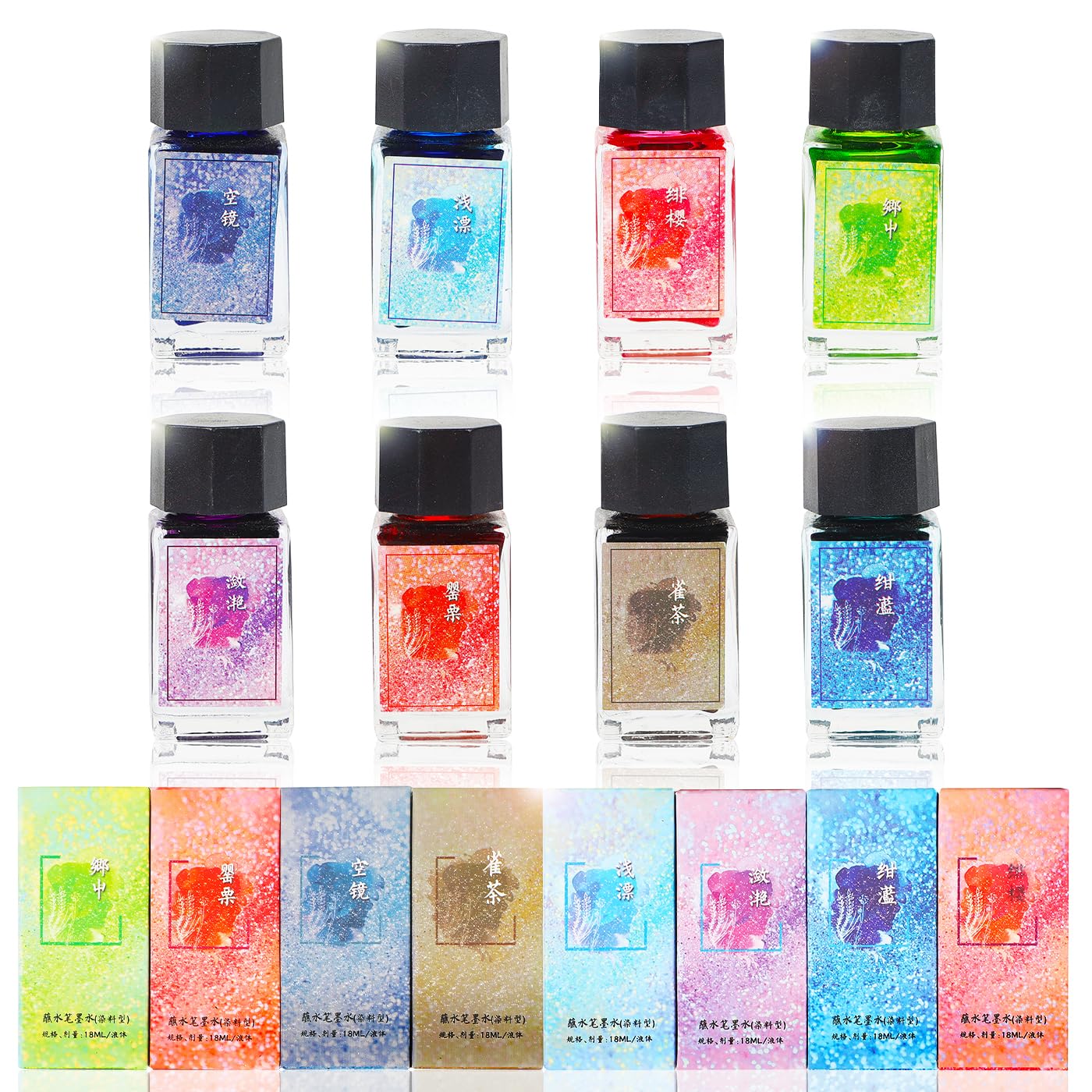 Amazon | ガラスペン インク 8色セット 18ml インクのみ 万年筆 筆ペン