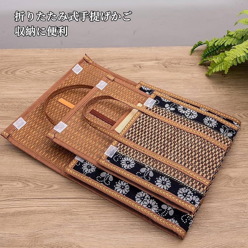 Amazon｜竹篭 竹かご 収納ケース 手提げ 収納バスケット 編みバッグ