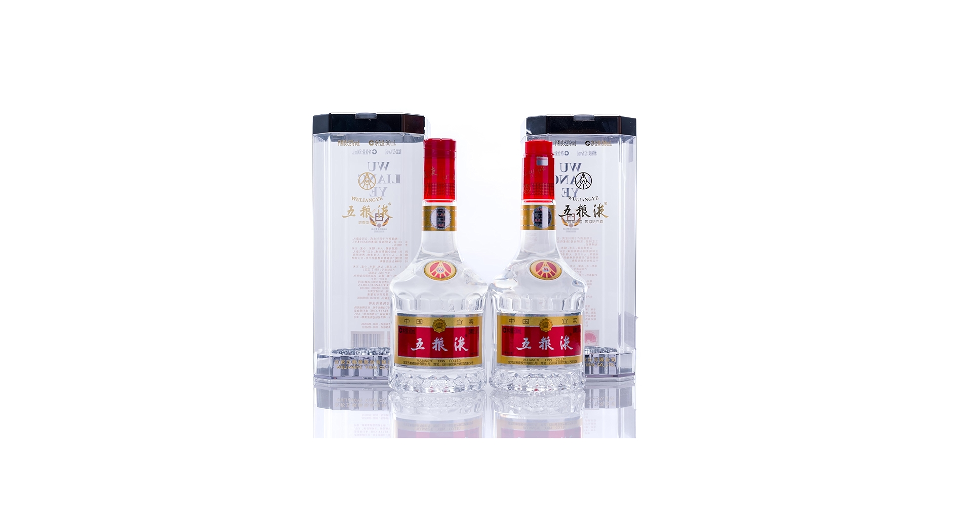 Amazon.co.jp: 五粮液 2本 500ml アルコール52度 箱付 中国酒 白酒 濃