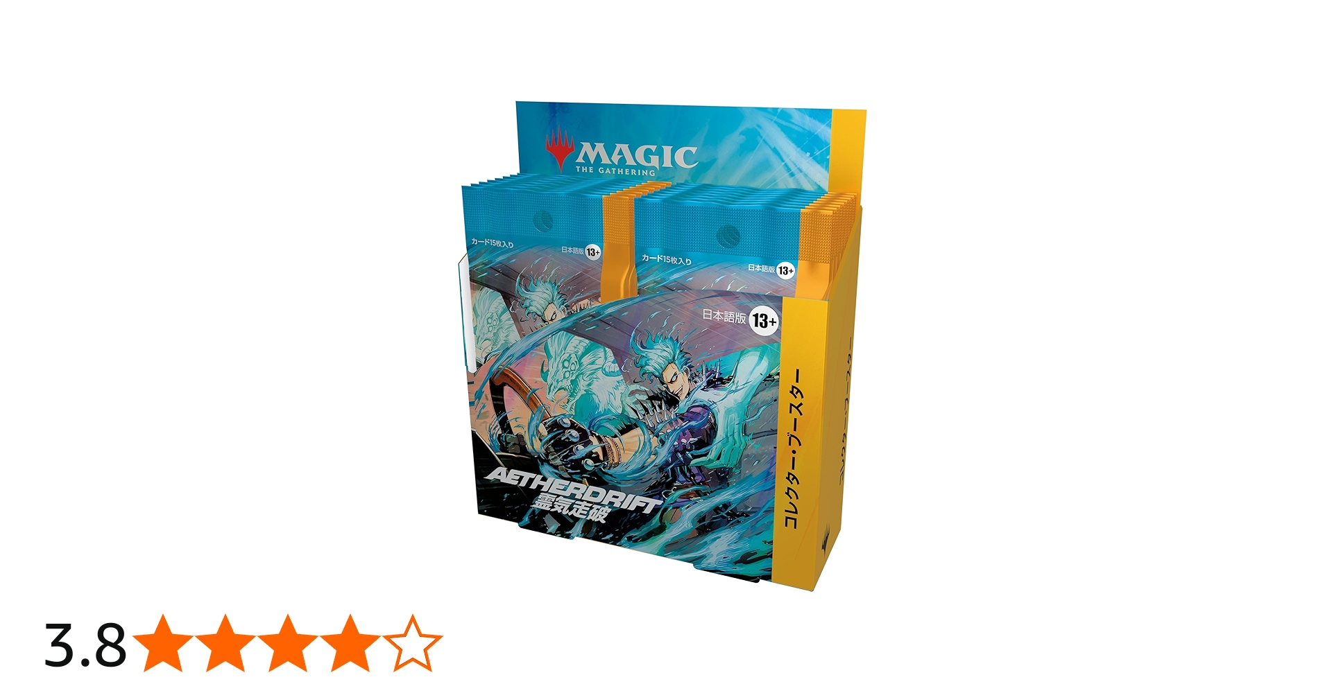 Amazon.co.jp: マジック：ザ・ギャザリング 霊気走破 コレクター