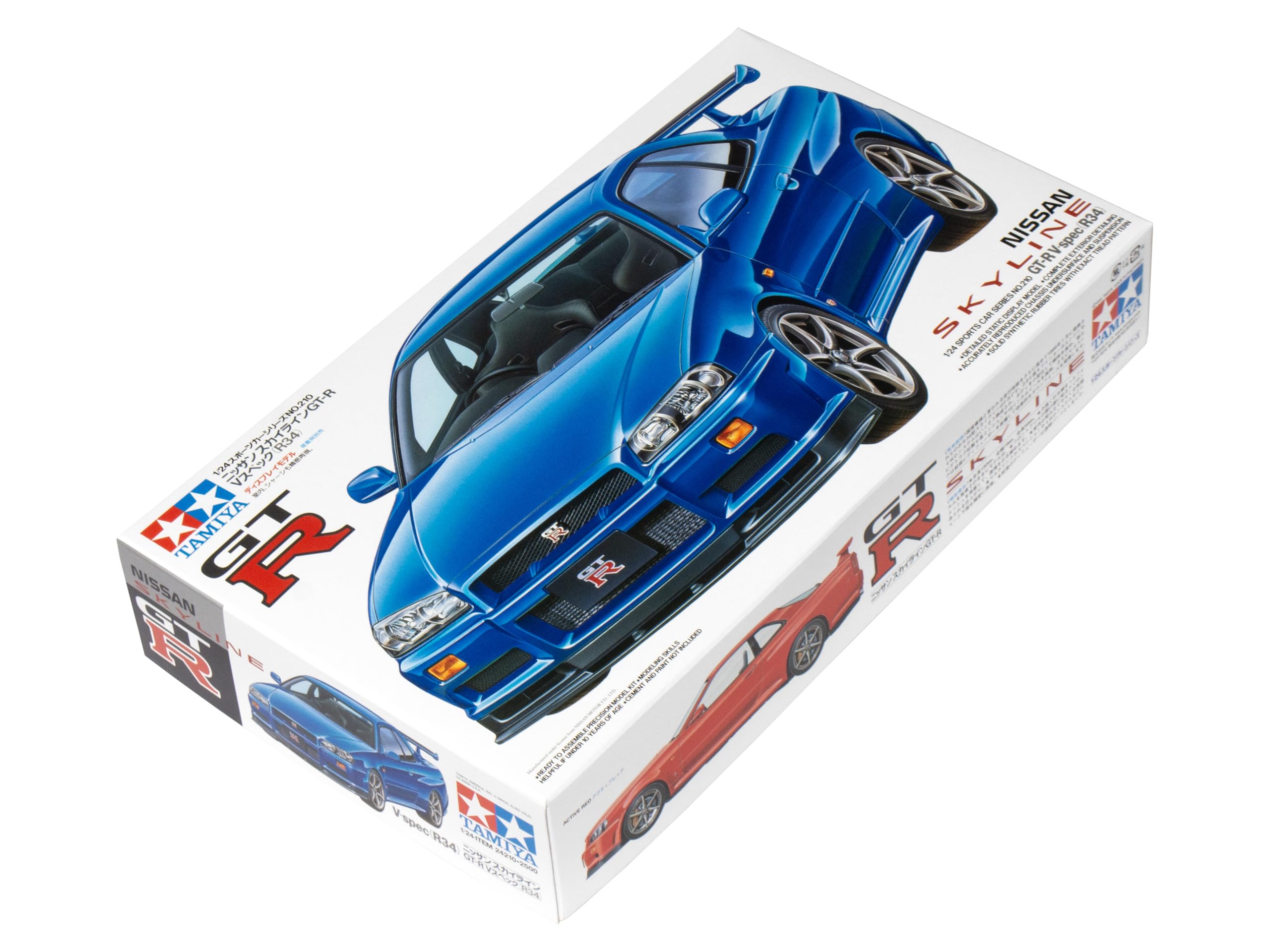 Amazon | タミヤ 1/24 スポーツカーシリーズ No.210 ニッサン