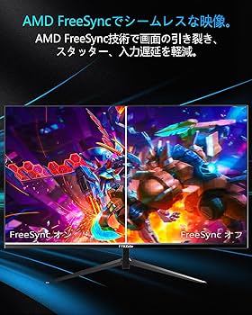 FYHXele 23.8インチ LEDモニター Amazon.co.jp: FYHXele モニター 23.8