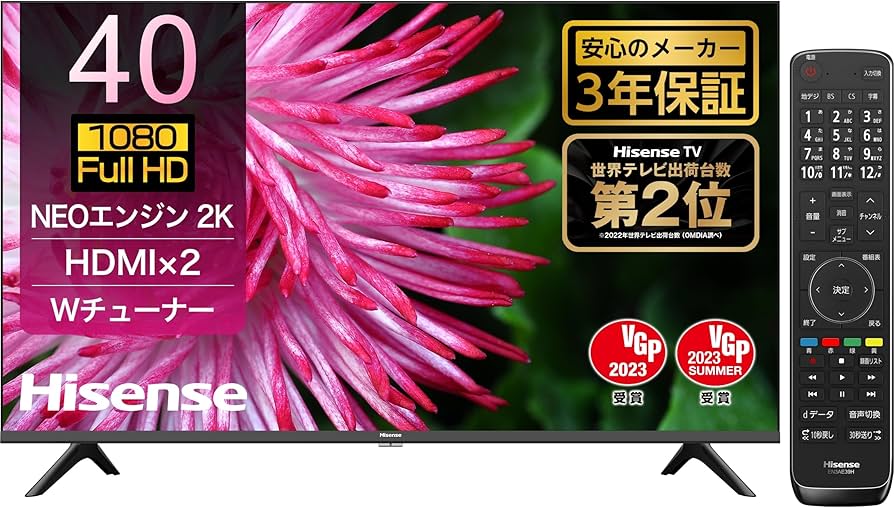 Amazon.co.jp: Hisense 40 V Full HD LCD TV, 40 A 35 G, Double Tuner