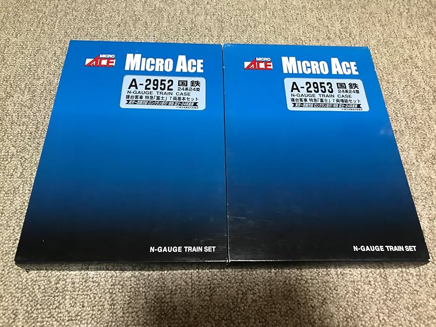 Amazon.co.jp: マイクロエース A-2952＋A-2953 国鉄24系寝台特急「富士