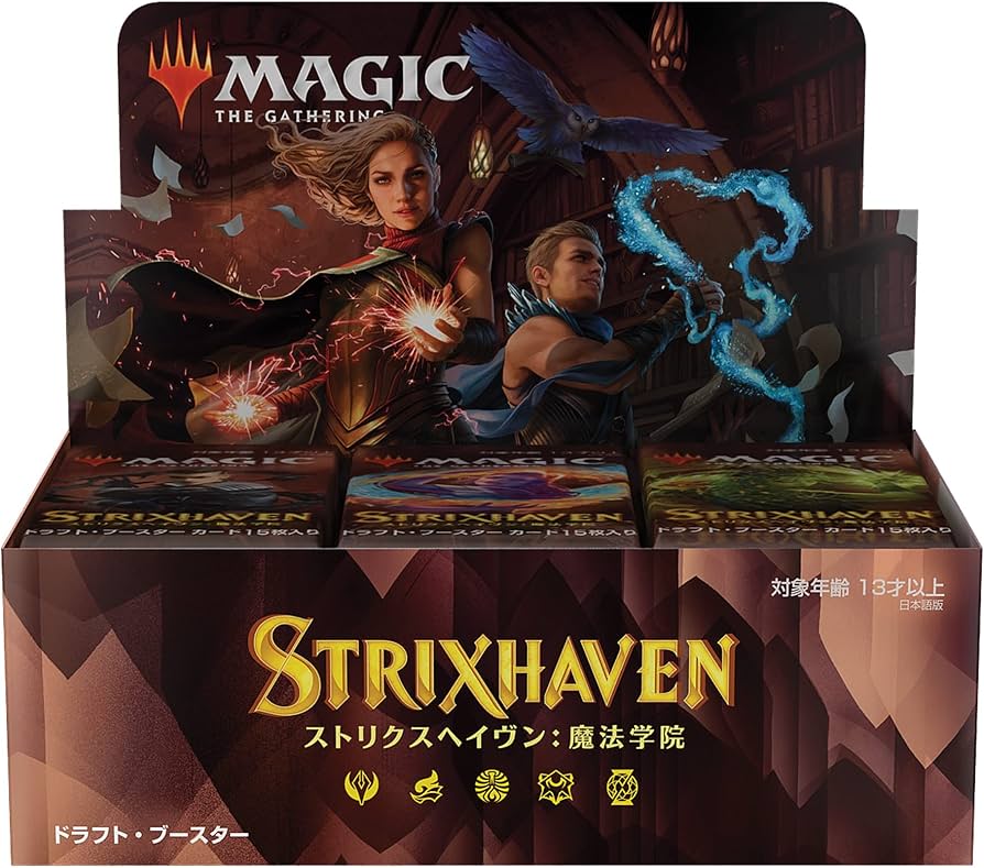 ストリクスヘイブン コレクター・ブースター MTG ストリクスヘイヴン
