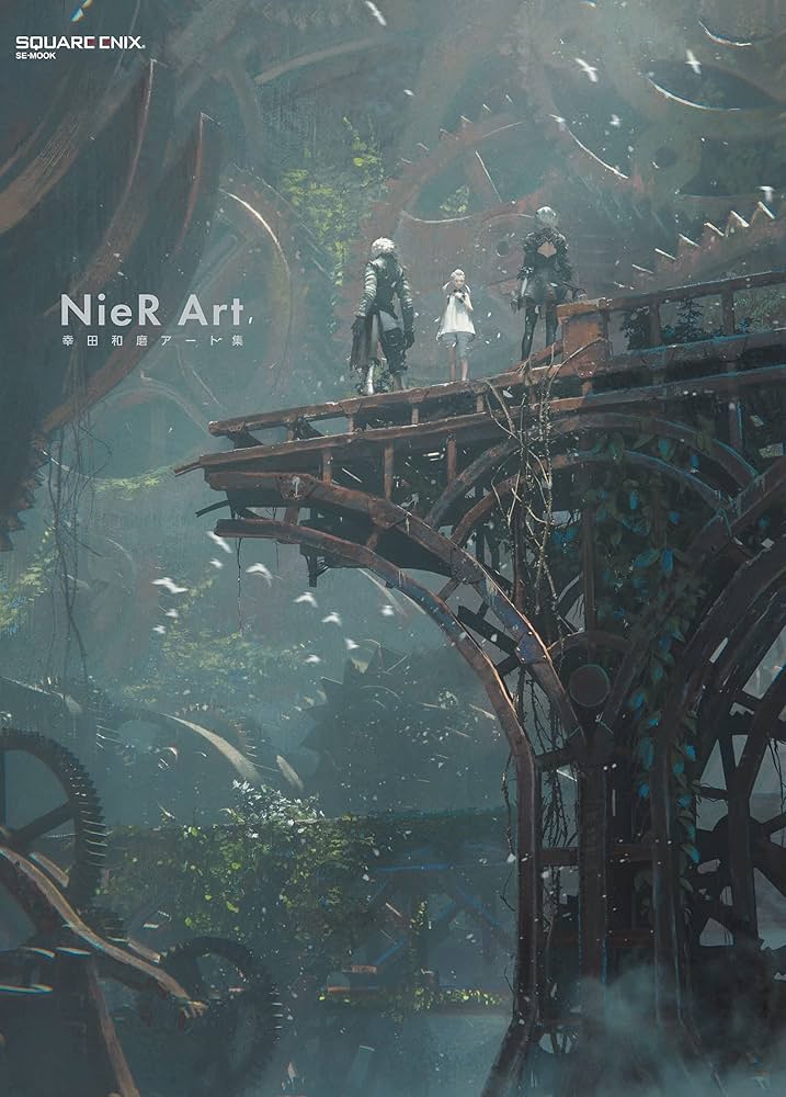 NieR:Automata 複製原画 今ハ星モ無ク ニーア オートマタ NieR
