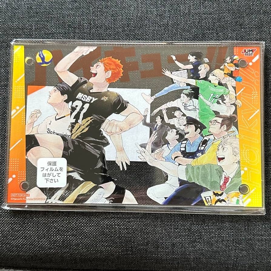 ハイキュー!! 非売品 ジャンプショップ アプリ 特典 アルリル プラーク