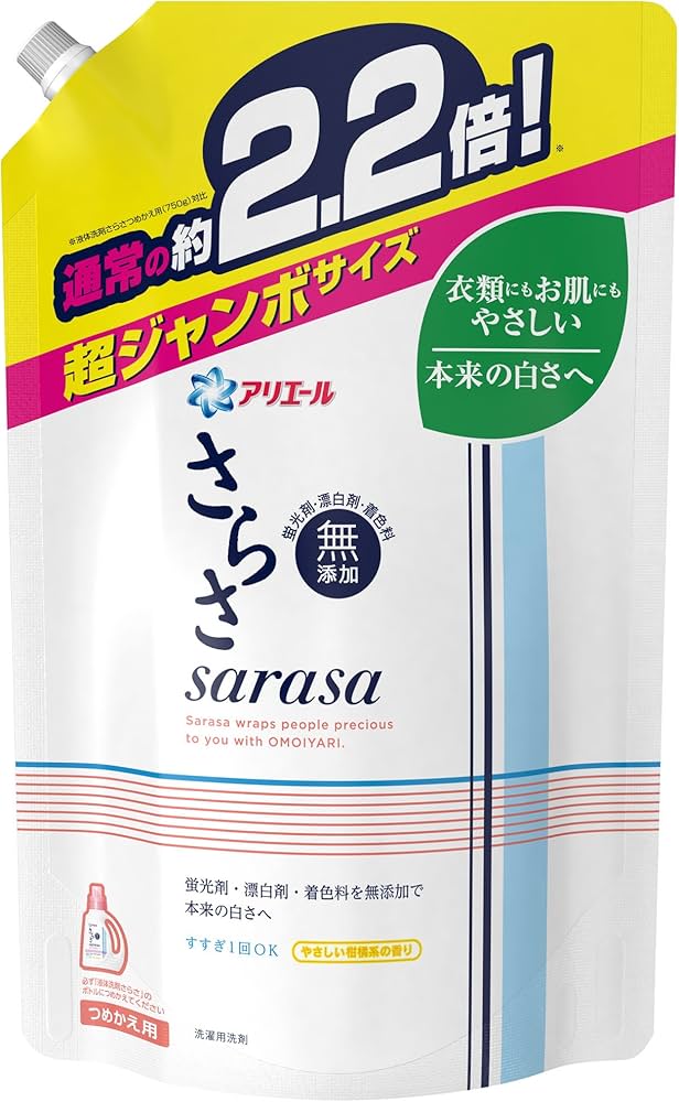 Amazon | さらさ 洗濯洗剤 液体 詰め替え 超ジャンボ 1.64kg | さらさ