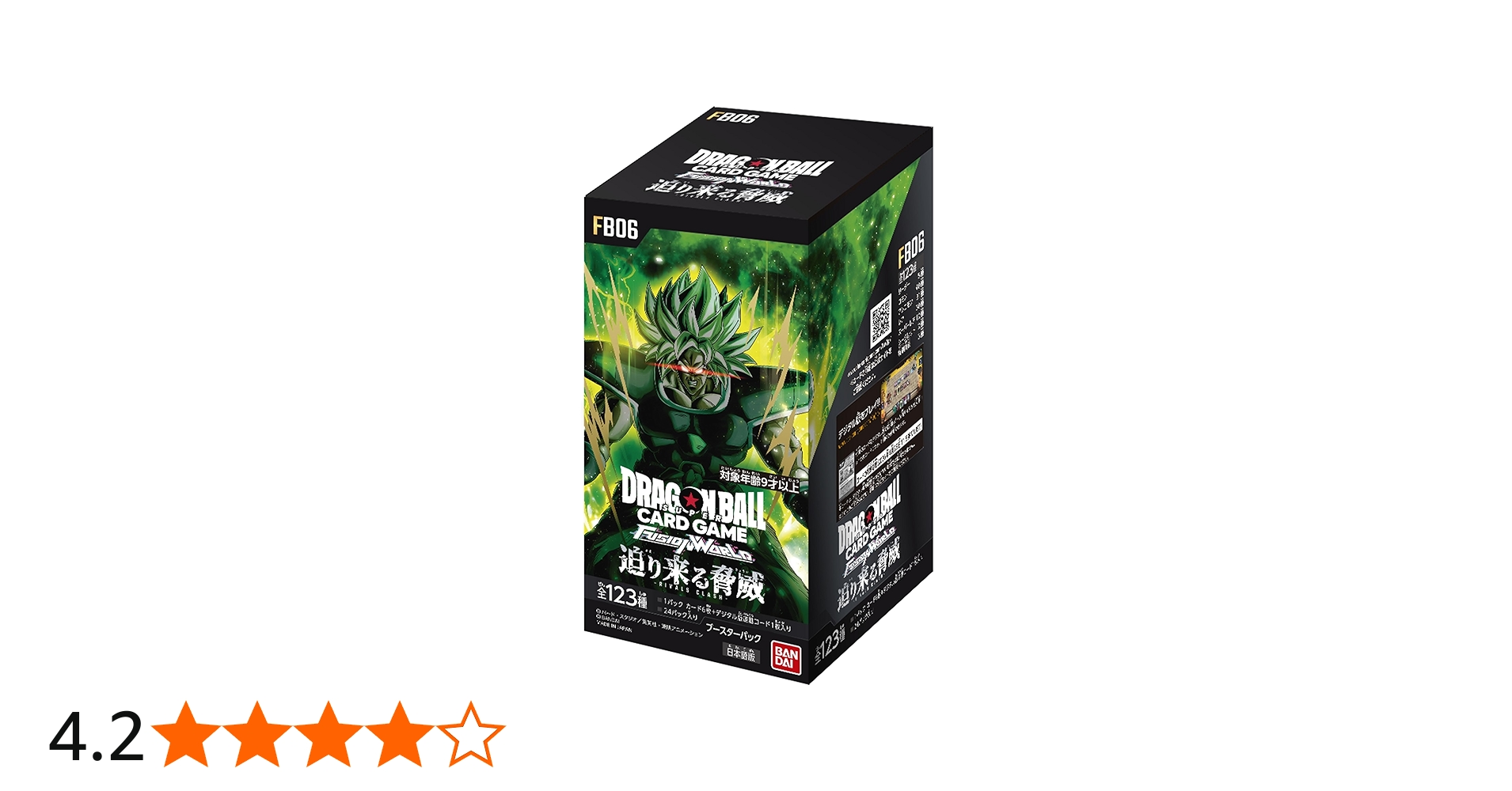 Amazon.co.jp: バンダイ(BANDAI) ドラゴンボールスーパーカードゲーム