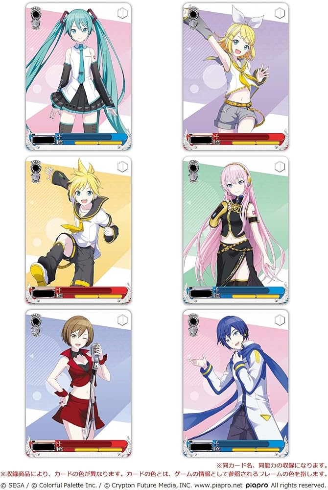 Amazon.co.jp: ヴァイスシュヴァルツ トライアルデッキ＋(プラス