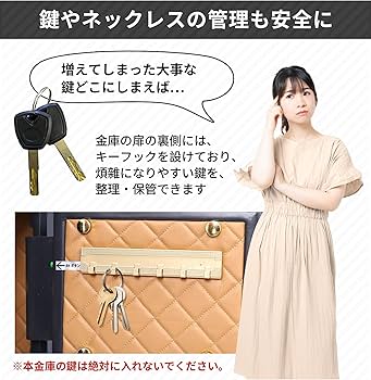 新品】家庭用金庫 中型36L 指紋認証 音声ガイド機能付き 新品】家庭用