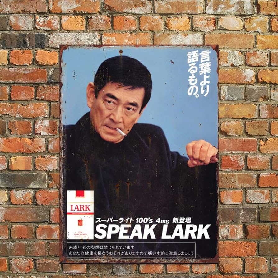 高倉健さんネスレコーヒーポスター（ポスター額付き）貴重な美品です