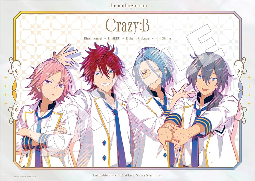 スタフォニ 3rd Blu-ray BOX版 あんスタ スタフォニ3rd BOX盤 Blu-ray2
