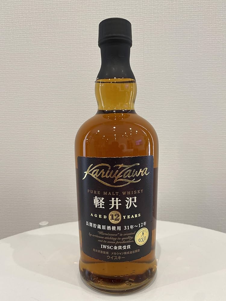 未開封】軽井沢 貯蔵12年 100%モルトウイスキー700ml 希少 未開封