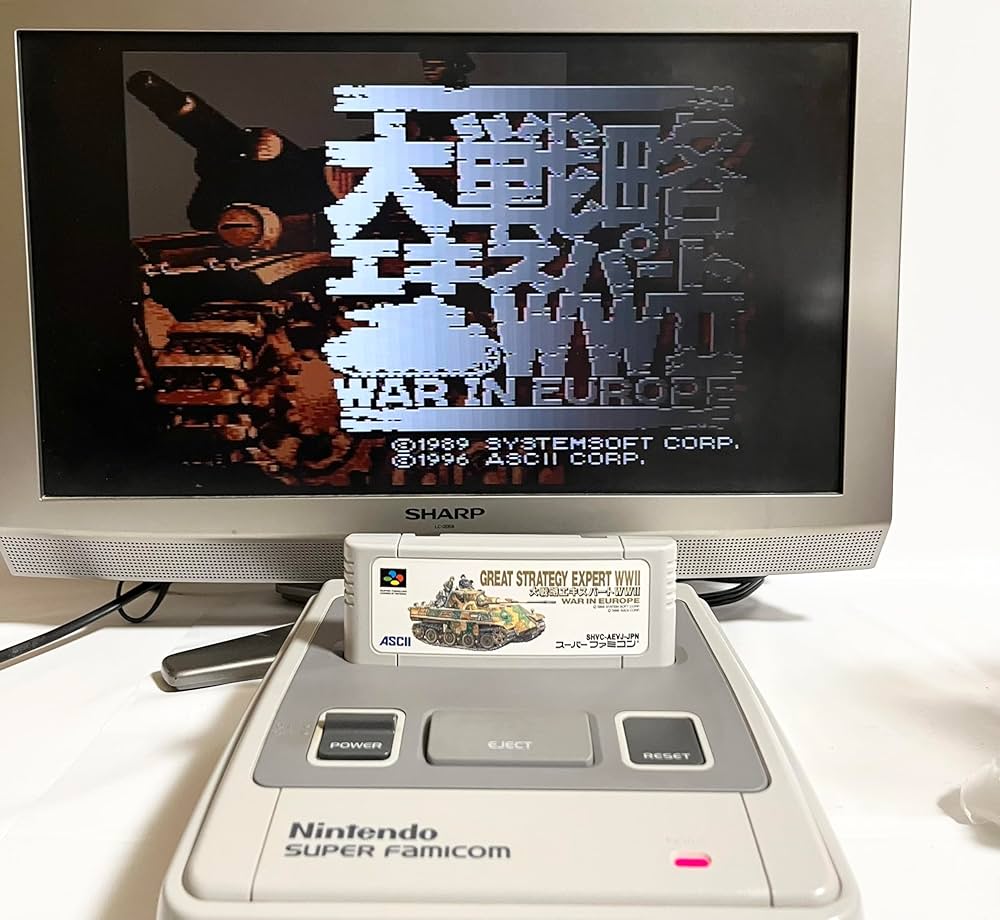 Amazon.co.jp: 大戦略エキスパートWW2 : Video Games