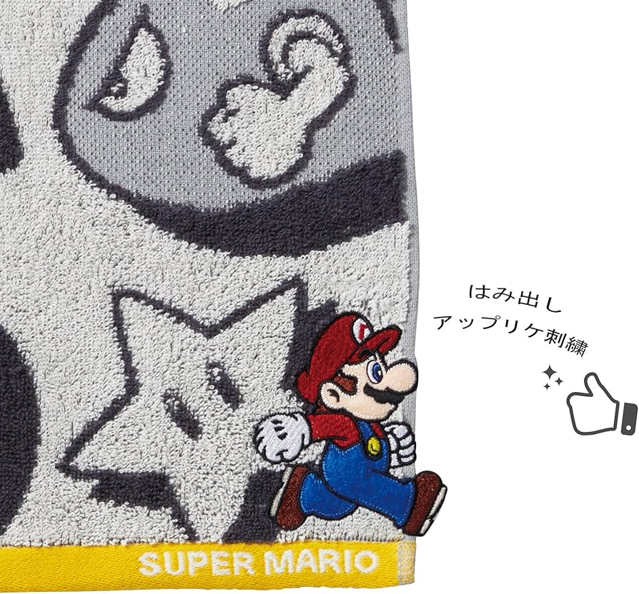 Amazon｜丸眞 ミニタオル 任天堂 マリオ アドベンチャーワールド