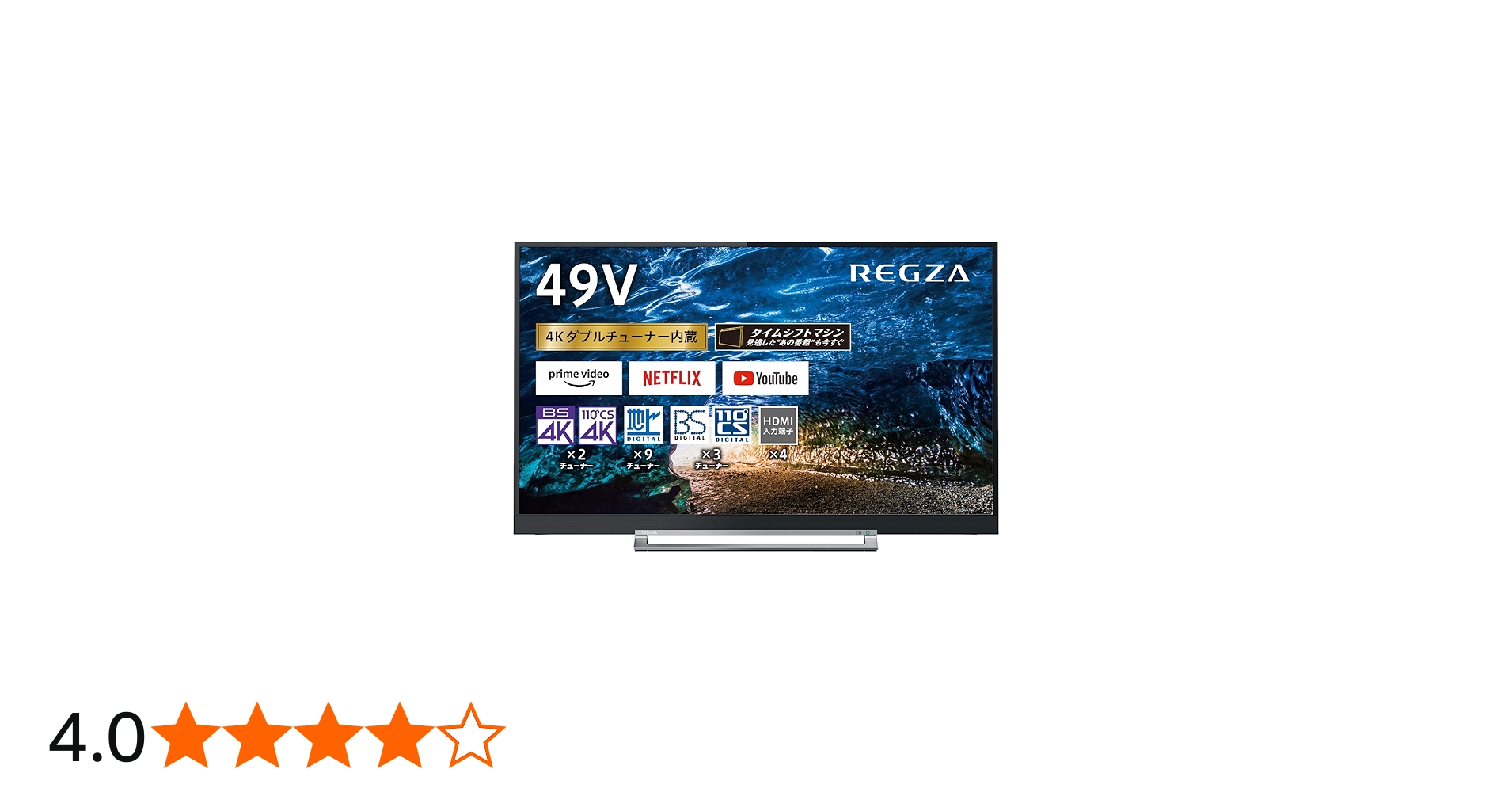 Amazon | 東芝 49V型 液晶テレビ レグザ 49Z730X 4Kチューナー内蔵 外