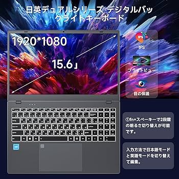 Amazon.co.jp: HPUMLSE 軽量ノートパソコン 15.6インチ ノートPC