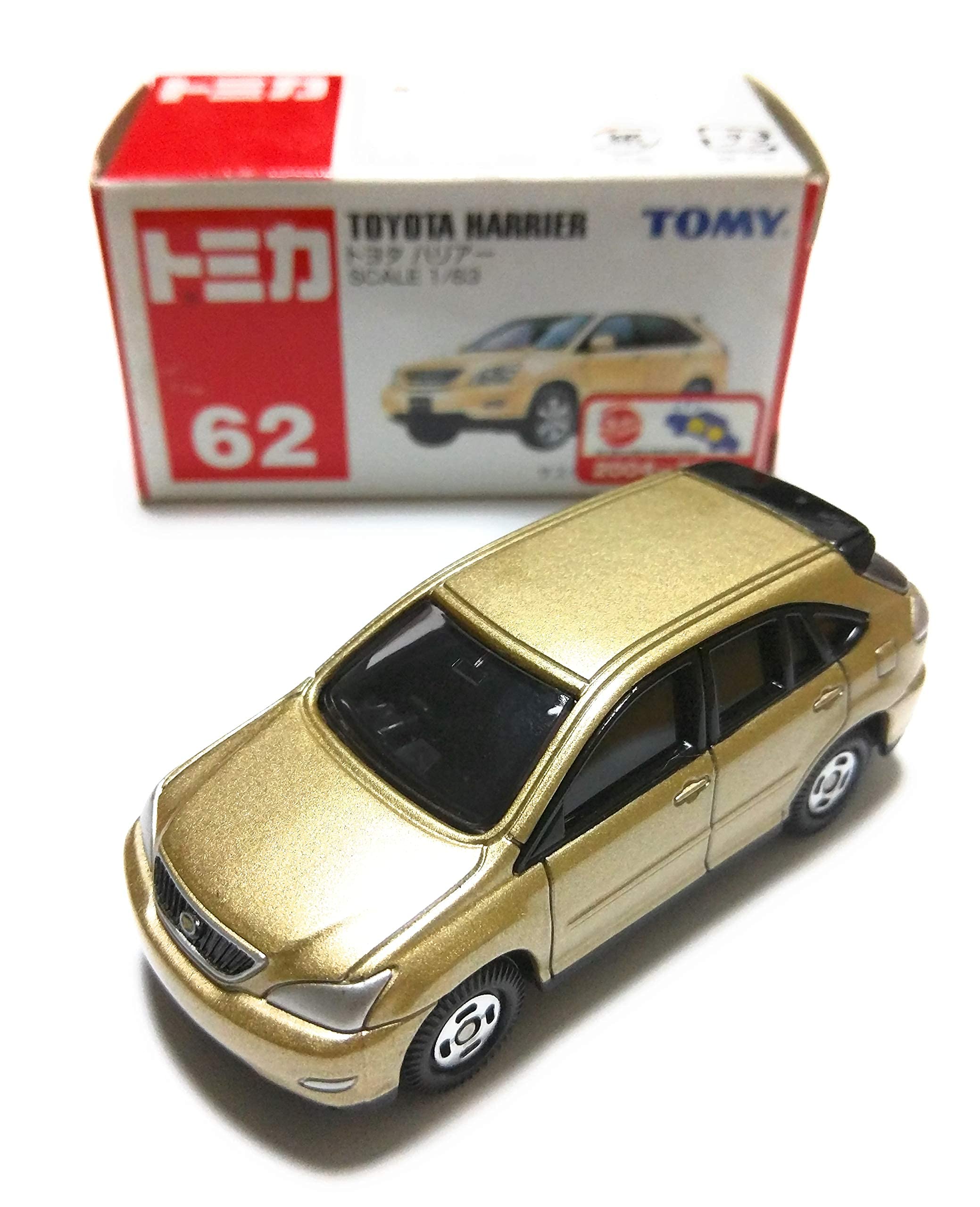 Amazon | トミカ トヨタ ハリアー (サック箱) 062 | ミニカー・ダイ