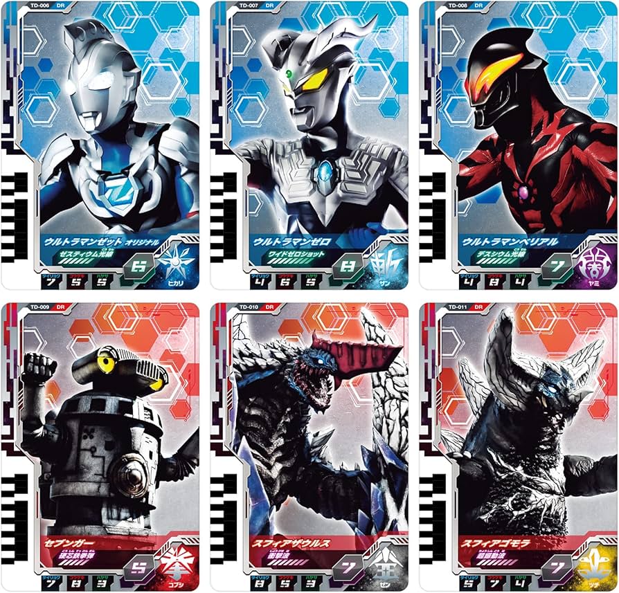 Amazon | [BANDAI] ウルトラマンデッカー DXウルトラディメンション