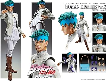 Amazon | 超像可動 『ジョジョの奇妙な冒険 第4部』 「岸辺露伴 Ver.2