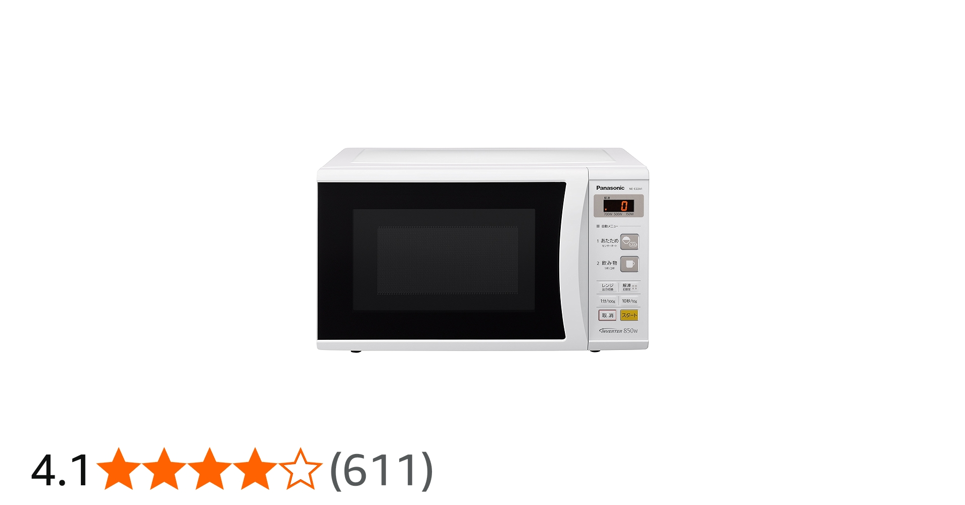 Amazon | パナソニック 電子レンジ 単機能 22L ヘルツフリー ホワイト