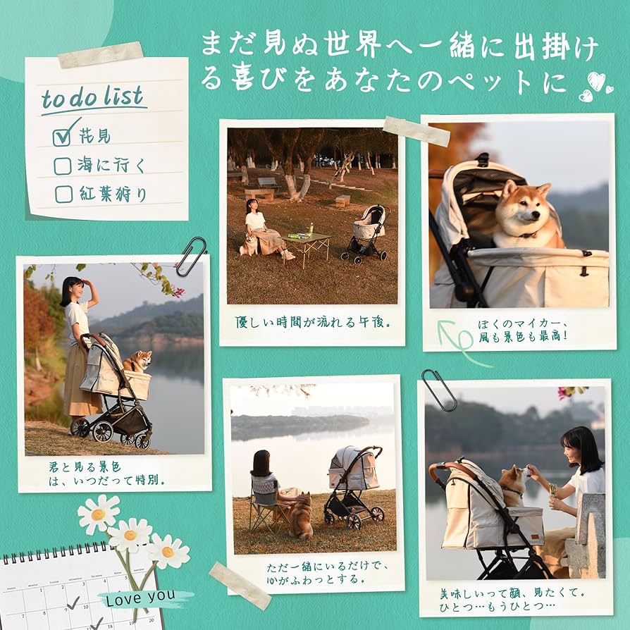 Amazon | Angelpet ペットカート 一体型コンパクト折りたたみ 対面両用