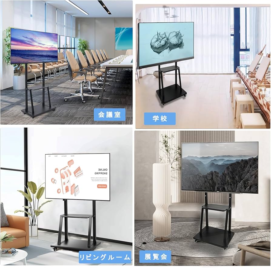 Amazon.co.jp: JEEYING テレビスタンド tvスタンド ハイタイプ 32~75