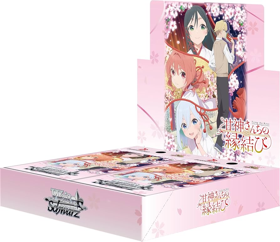 甘神さんちの縁結び rr以下4コン ヴァイスシュヴァルツ 14827-8579-