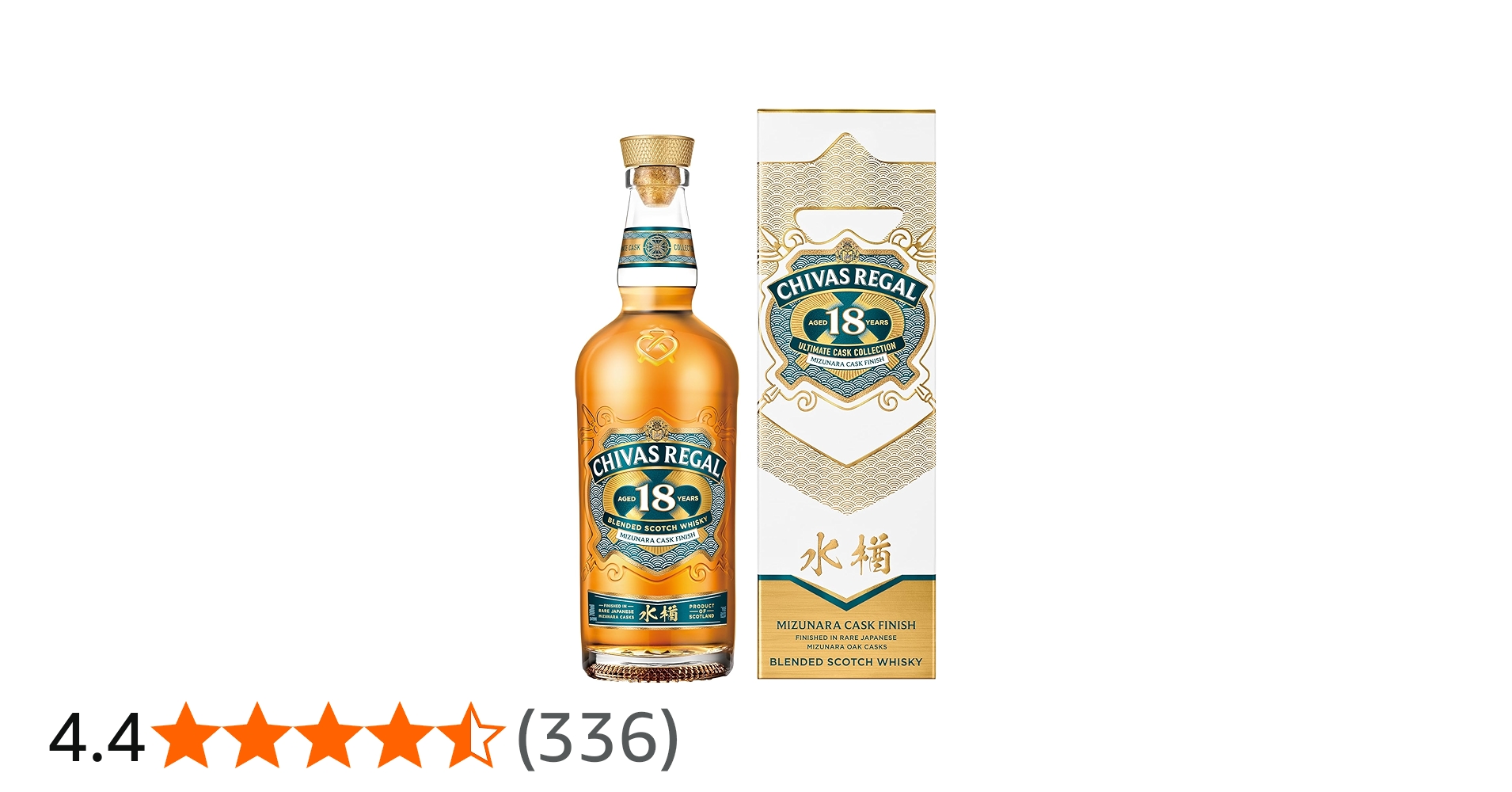 Amazon.co.jp: 【Celebration Gift】Chivas Regal 18 Year Mizunara
